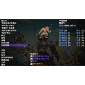 再刷一把怎么抽卡