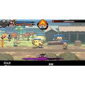 热血三国志木鱼在哪