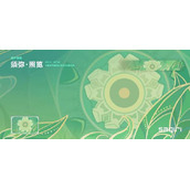 原神3.0新增名片一览