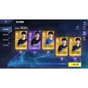 英雄联盟电竞经理theshy玩法套路分享