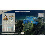 信长之野望新生高级聚落建造方法分享