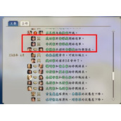 信长之野望新生十面埋伏策略使用方法