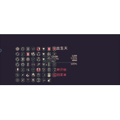 黎明前20分钟闪电充能闪弹枪套路分享