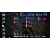 再刷一把全角色初始技能一览