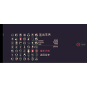 黎明前20分钟元素召唤小龙流玩法详解