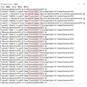 抵抗魅魔CG解锁攻略