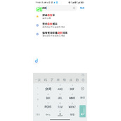 再刷一把快速抽卡技巧分享