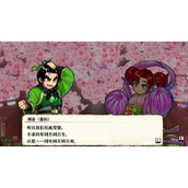 热血三国志属性加点推荐