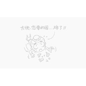 《无人深空》3.96版本更新内容介绍 3.96版本更新了什么