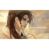 《相公一枚田一亩》考试答案