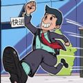狂奔吧打工人安卓下载