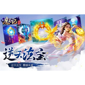 魔天记3d守护小精灵在哪里合成