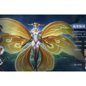 黎明之海战栗仙境通关攻略