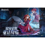 魔镜物语狩猎时刻第三章通关阵容攻略