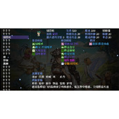 再刷一把重复刷资源方法分享