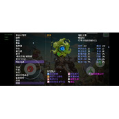 再刷一把抓宠物技巧介绍