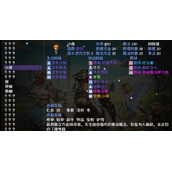 再刷一把幸运装备获取方法介绍