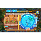 洛克王国浮针试巧玩法讲解-洛克王国浮针试巧通关攻略