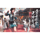 天刀手游纸上谈兵S2怎么玩