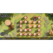 火影忍者手游功夫一笔画41关攻略