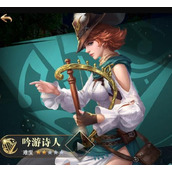 黎明之海吟游诗人技能怎么加点