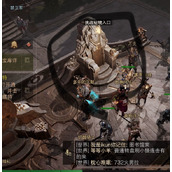 暗黑破坏神不朽赫拉迪姆遗志遗物怎么获得