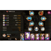 阴阳师8月1日妖刀竞速的阵容怎么搭配