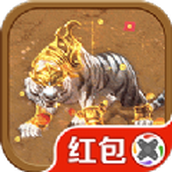 一战称霸红包版
