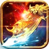 至尊合击