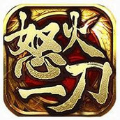 复古传奇1.80手游官网版