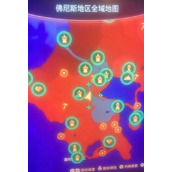 异度之刃3怪蟹在哪