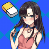 橡皮擦智商挑战安卓版