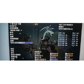 再刷一把合宠流程图文详解