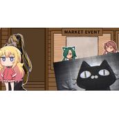 怪物黑市好感度提升方法