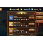 口袋进化怎么免费获得体力-体力值系统与获取流程攻略一览