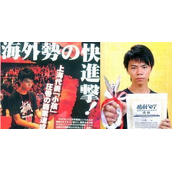 被时代所抛弃??细说拳皇小孩曾卓君在拳皇玩家里属于什么样的存在?