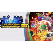 口袋妖怪xy模拟器3ds使用图文教程