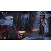 第五人格病患星辰有什么皮肤