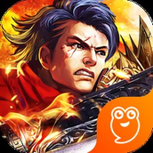 烈火战歌手游正式版