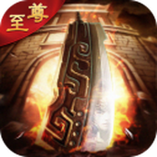 好123传奇