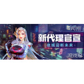 修普诺斯手游礼包码2022最新
