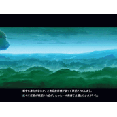 《先锋公主》09年最华丽的同人游戏