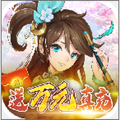 少年驯龙记最新版