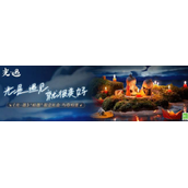 光遇狐狸面具怎么获得-光遇狐狸面具获得方法