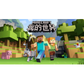 我的世界末影之眼怎么用-我的世界末影之眼用法教程