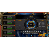 王者之路百炼升星攻略 王者之路百炼升星怎么做？