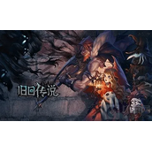 旧日传说码头任务怎么达成
