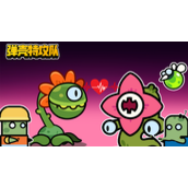 弹壳特攻队礼包码全新一览