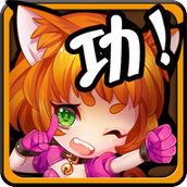 功夫大乱斗下载安装