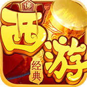 乱逗花果山游戏安装